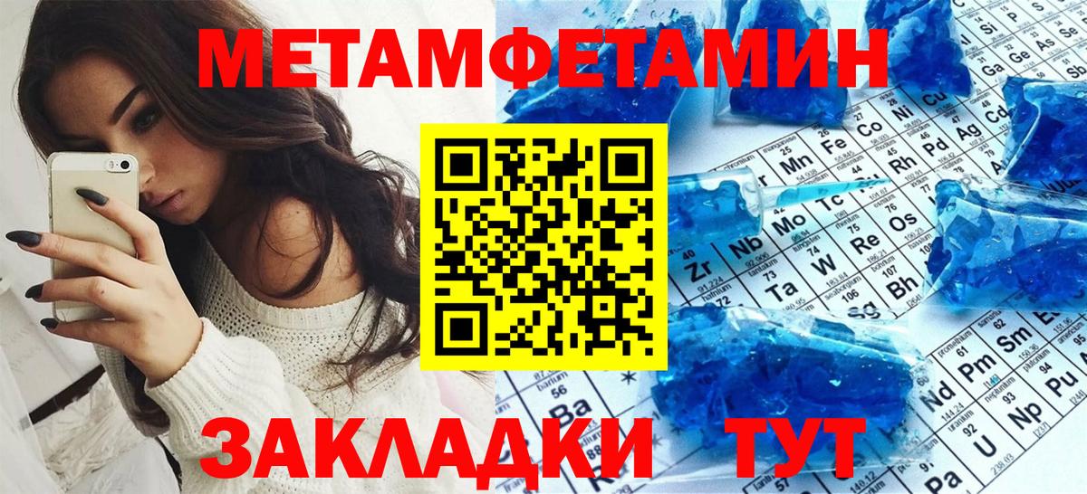 АМФ 98% Сосновоборск