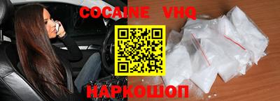 гидра Мариинск