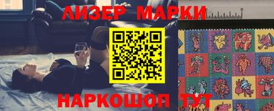 кристаллы Малоярославец