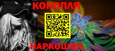кристаллы Малоярославец