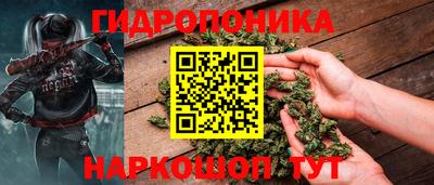 кристаллы Малоярославец
