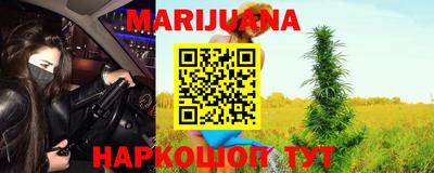 МДМА Малгобек