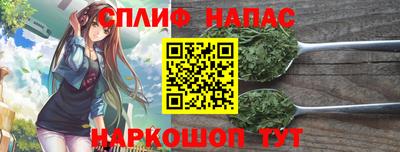 кристаллы Малоярославец