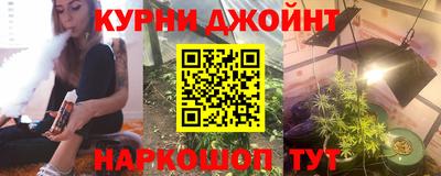 МДМА Малгобек