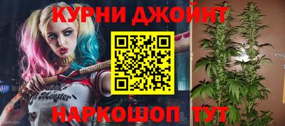 гидра Мариинск