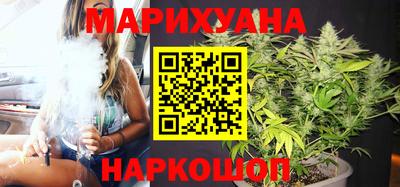 гидра Мариинск
