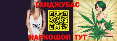 МДМА Малгобек