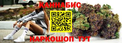 МДМА Малгобек