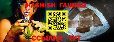 МДМА Малгобек
