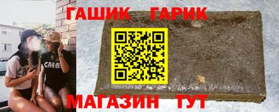 кристаллы Малоярославец