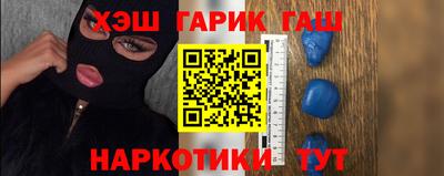 МДМА Малгобек