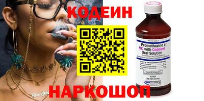 МДМА Малгобек