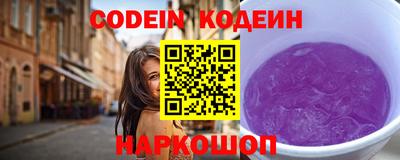 кристаллы Малоярославец