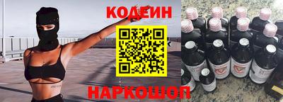 МДМА Малгобек